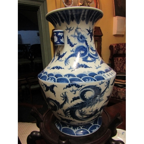 1611 - Oriental Blue and White Shaped Form Vase Attractively Detailed with Hardwood Rest Vase Approximately... 