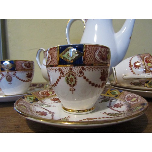 1292 - Coffee Set Full Size Coffee Pot of Attractive Form with Four Cups and Saucers Sugar Bowl and Milk Ju... 