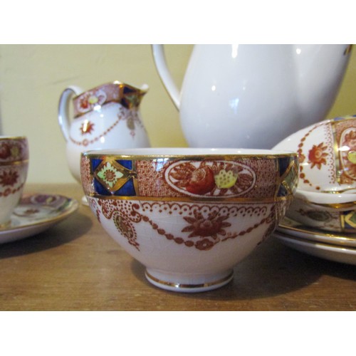 1292 - Coffee Set Full Size Coffee Pot of Attractive Form with Four Cups and Saucers Sugar Bowl and Milk Ju... 