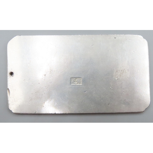 1194 - Chinese Silver Bar 135 Grams