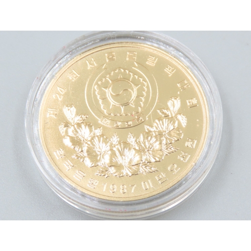 1199 - Seoul 1988 Olympiad Commemorative Gold Coin 25000 Won Half OZ Mint Encapsulated