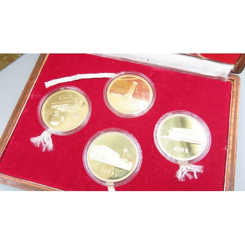 1251 - Peoples Bank of China Set of Four Gold Commemorative Coins Total Weight 2 OZ Contained Within Origin... 