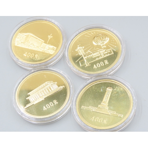 1251 - Peoples Bank of China Set of Four Gold Commemorative Coins Total Weight 2 OZ Contained Within Origin... 