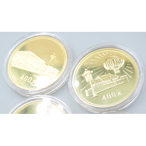 1251 - Peoples Bank of China Set of Four Gold Commemorative Coins Total Weight 2 OZ Contained Within Origin... 