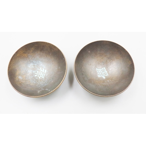 1510 - Pair of Oriental Bronze Brush Dippers Each Approximately 6cm Diameter Signed with Characters to Base... 