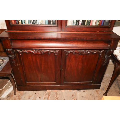 1518 - William IV Mahogany Two Door Bookcase Glazed Top over Cupboard Base Single Long Drawer to Mid Sectio... 