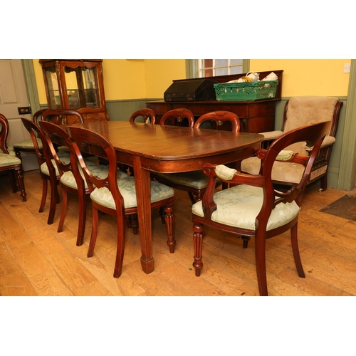 1532 - Edwardian Mahogany Dinning Room Table Extending to Approximately 7ft Long