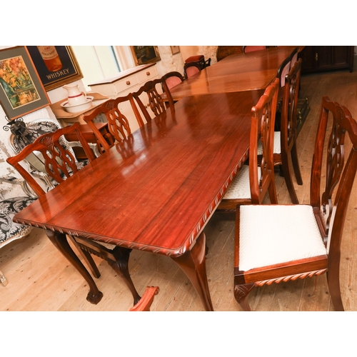 1535 - Mahogany Dining Room Table 6ft 6 Inches Long Approximately Gadrooned Edge Decoration Claw and Ball S... 