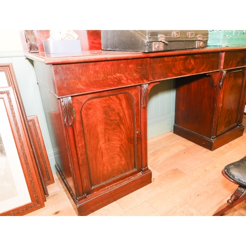 1571 - William IV Irish Figure Mahogany Twin Pedestal Sideboard Approximately 6ft 6 Inches Wide Flame Mahog... 