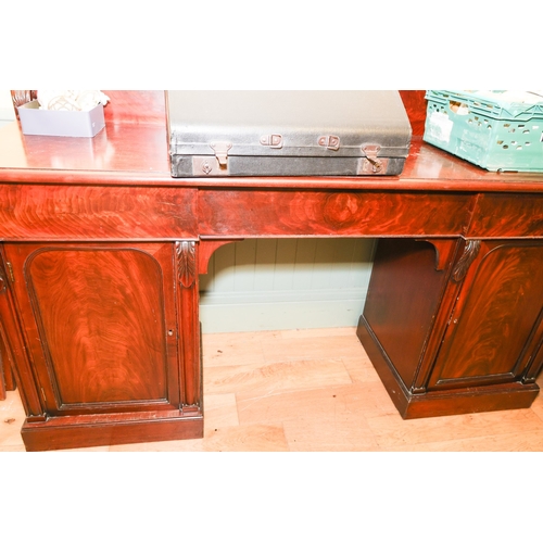 1571 - William IV Irish Figure Mahogany Twin Pedestal Sideboard Approximately 6ft 6 Inches Wide Flame Mahog... 