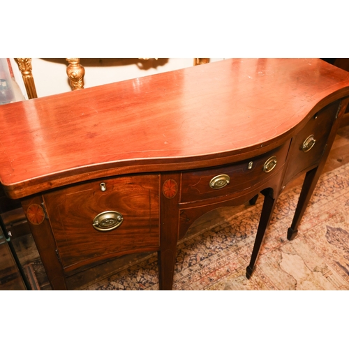 1596 - Hepplewhite Serpentine Front Marquetry Decorated Sideboard of Neat Domestic Side Approximately 46 In... 