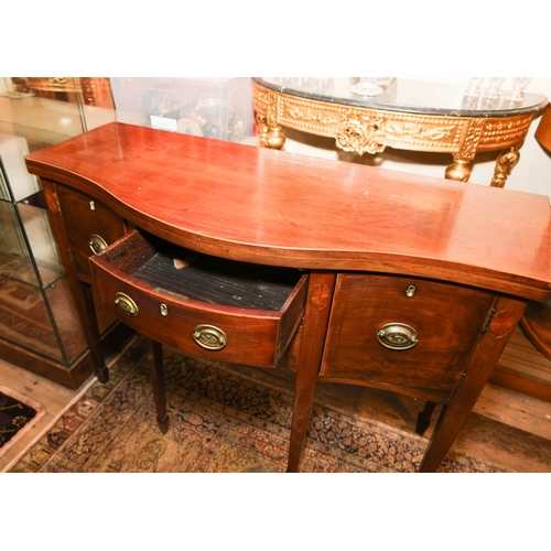 1596 - Hepplewhite Serpentine Front Marquetry Decorated Sideboard of Neat Domestic Side Approximately 46 In... 