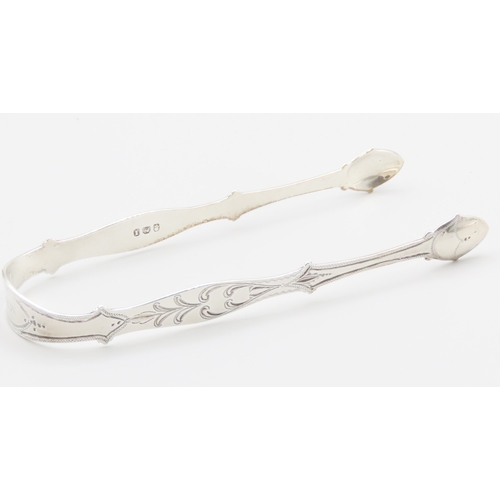 1612 - Pair of Silver Sugar Tongs