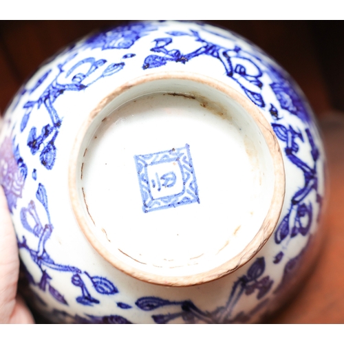 1624 - Two Antique Chinese Blue and White Porcelain Bowls Each Signed with Characters to Base Each Approxim... 