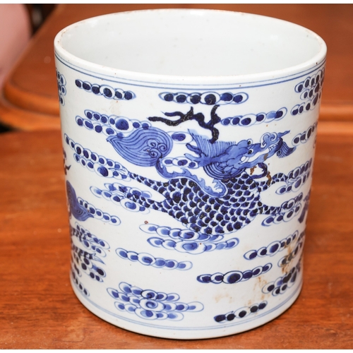 1627 - Large Chinese Blue and White Circular Form Brush Pot Dragon Motif Decoration Approximately 9 Inches ... 