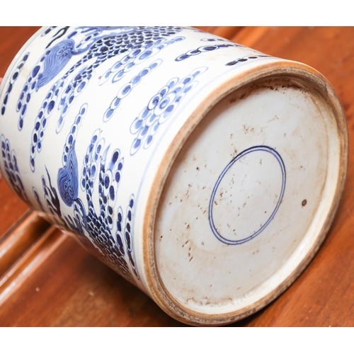 1627 - Large Chinese Blue and White Circular Form Brush Pot Dragon Motif Decoration Approximately 9 Inches ... 