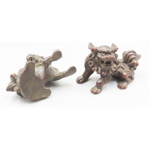 1652 - Pair of Bronze Oriental Neat Form Foo Dog Figures Each Signed with Characters to Base Each Approxima... 