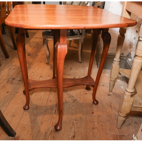 1726 - Edwardian Mahogany Drop Leaf Occasional Table Approximately 20 Inches Wide x 24 Inches High