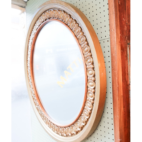 1732 - Gilded Wall Mirror Circular Form Approximately 22 Inches Diameter