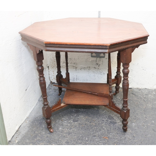 1745 - Antique Mahogany Octagonal Form Table with Under Tier Turned Supports