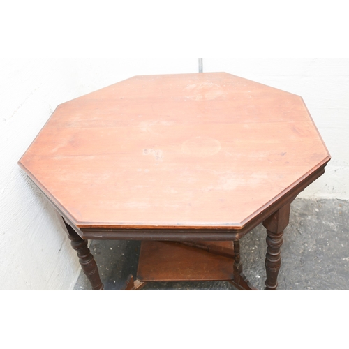 1745 - Antique Mahogany Octagonal Form Table with Under Tier Turned Supports