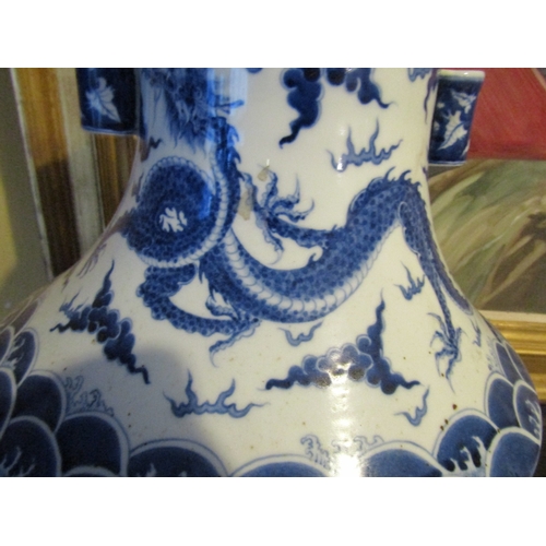 1756 - Chinese Shaped Form Vase Blue and White Porcelain Dragon Motifs Approximately 23 Inches High