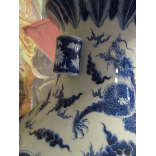 1756 - Chinese Shaped Form Vase Blue and White Porcelain Dragon Motifs Approximately 23 Inches High