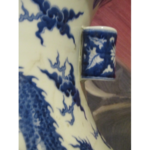 1756 - Chinese Shaped Form Vase Blue and White Porcelain Dragon Motifs Approximately 23 Inches High