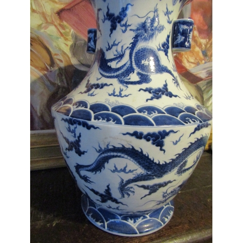 1756 - Chinese Shaped Form Vase Blue and White Porcelain Dragon Motifs Approximately 23 Inches High