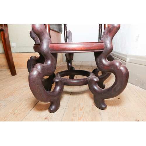 1764 - Chinese Carved Hardwood Stand Shaped Supports Approximately 12 Inches High x 14 Inches Wide