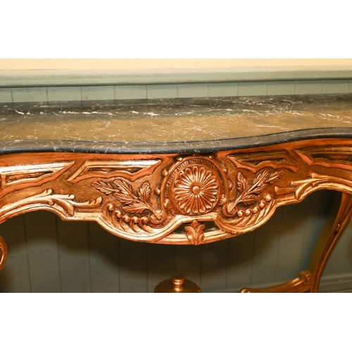 1782 - Carved Gilt Wood Console Table Serpentine Front Marble Top Approximately 42 Inches Wide Cabriole Sup... 