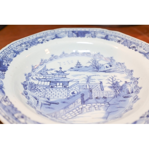 1849 - George III Blue and White Pattern Chinese Export Dish Approximately 8 Inches Diameter