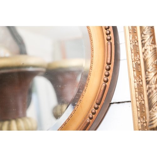 1909 - Edwardian Gilded Oval Wall Mirror Approximately 32 Inches Wide