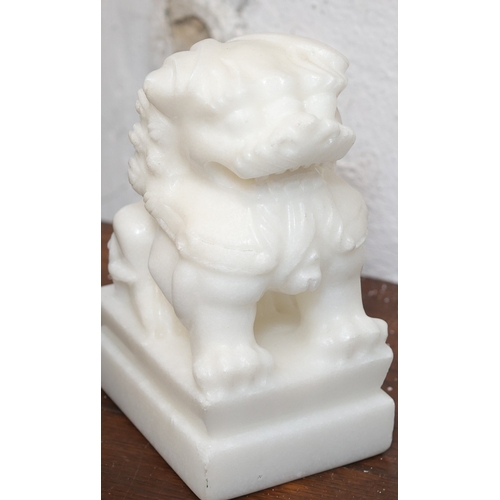 1915 - Mutton Jade Temple Figure Foo Dog Approximately 14cm High