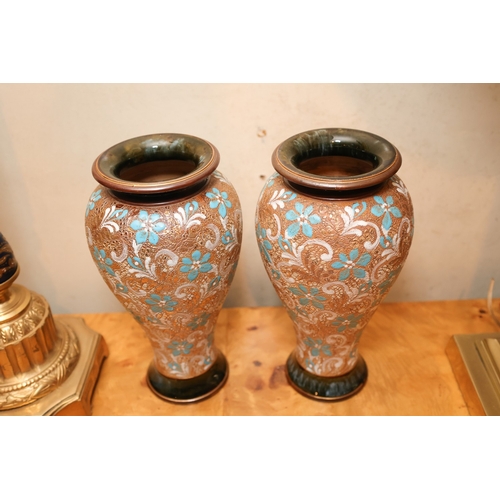 1981 - Pair of Victorian Finely Detailed Doulton Shaped Form Vases Attractively Detailed Throughout Each Ap... 