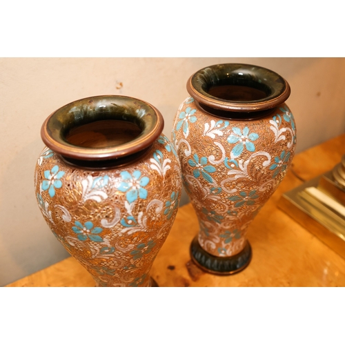 1981 - Pair of Victorian Finely Detailed Doulton Shaped Form Vases Attractively Detailed Throughout Each Ap... 