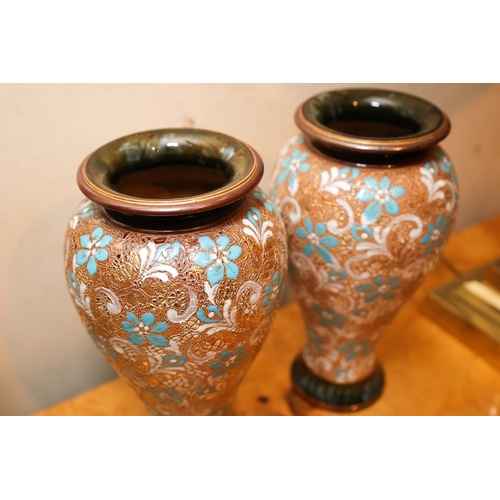 1981 - Pair of Victorian Finely Detailed Doulton Shaped Form Vases Attractively Detailed Throughout Each Ap... 