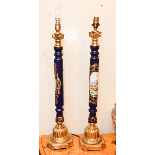 1982 - Pair of French Porcelain Ormolu Mounted Table Lamps Electrified Working Order Each Approximately 28 ... 