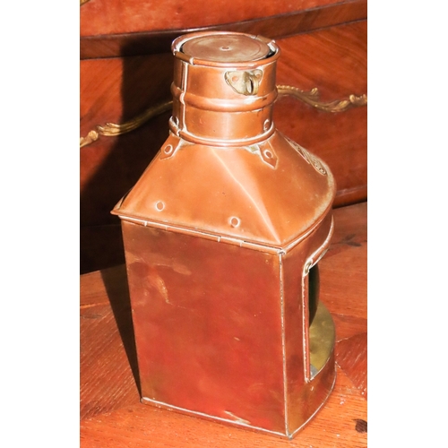 1058 - Ships Copper Lantern Starboard Approximately 9 Inches High