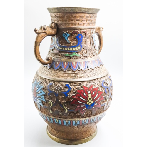 Enamel Decorated Bronze Temple Vase with Elephant Motif Side Handles Approximately 9 Inches High
