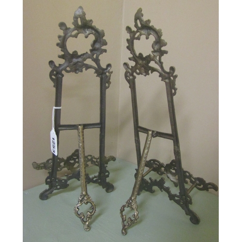 1253 - Pair of Cast Brass Rocco Form Table Easels Each Approximately 14 Inches High