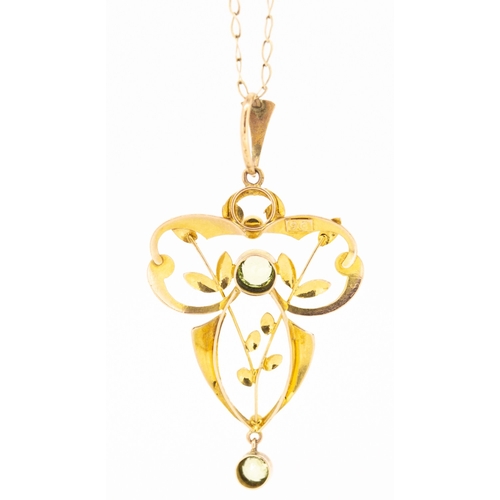 33 - Finely Detailed Peridot Set Floral Form Pendant Mounted in 9 Carat Yellow Gold 4cm Drop Set on 9 Car... 