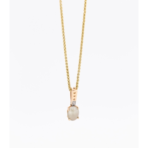 66 - Gemstone Set Pendant Mounted in 9 Carat Rose Gold 1.5cm High Set on 9 Carat Yellow Gold Chain 46cm L... 