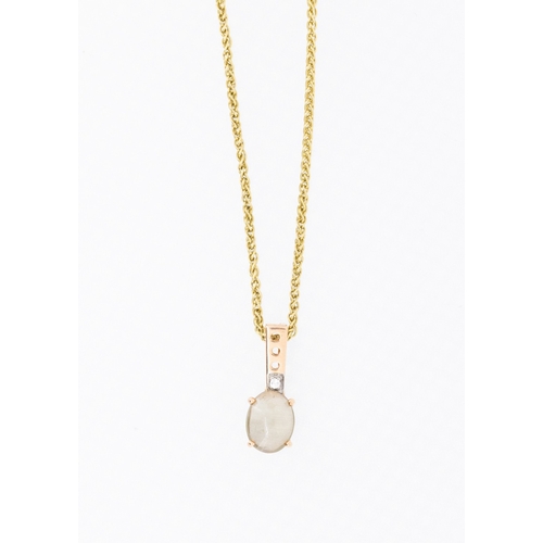 66 - Gemstone Set Pendant Mounted in 9 Carat Rose Gold 1.5cm High Set on 9 Carat Yellow Gold Chain 46cm L... 