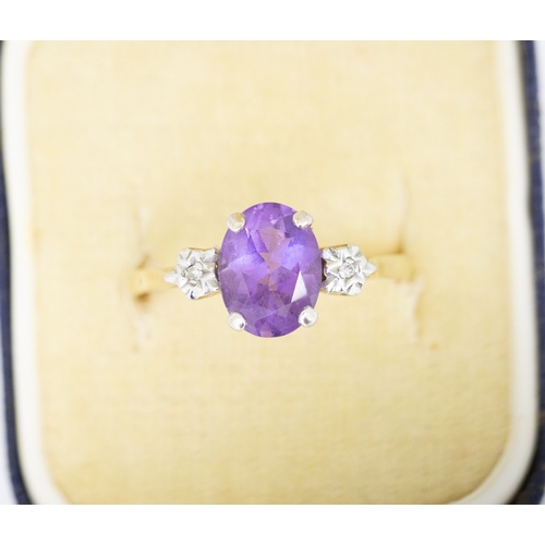 72 - Amethyst Ring with Diamonds Set to Shoulders Mounted in 9 Carat Yellow Gold Ring Size R