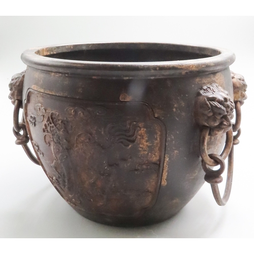 Chinese Bronze Censor with Lion Side Carry Handles Approximately 16 Inches Diameter