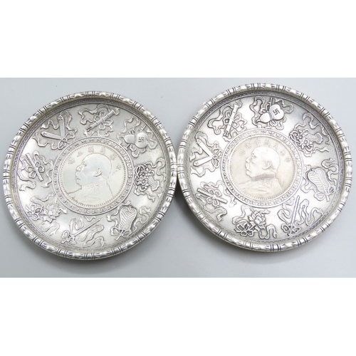 Two Eastern Coin Inset Table Dishes or Desk Tidies