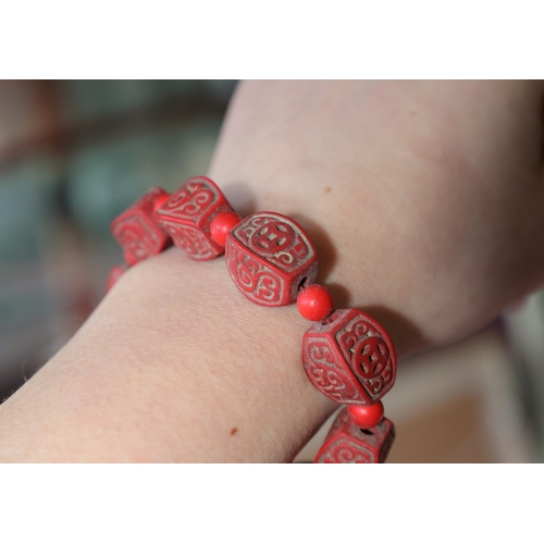 1007 - Cinnabar Carved Bracelet with Bead Spacers