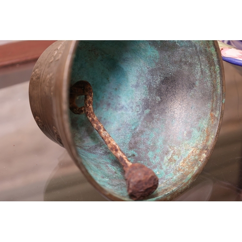 1016 - Old Ships Bell Cast Bronze Approximately 7 Inches High