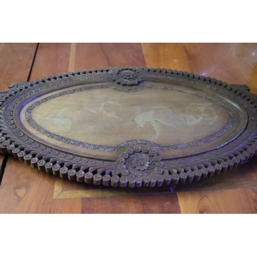 1030 - Eastern Carved Hardwood Serving Tray Oval Form Side Carry Handles Now Mounted as Hanging Piece Appro... 